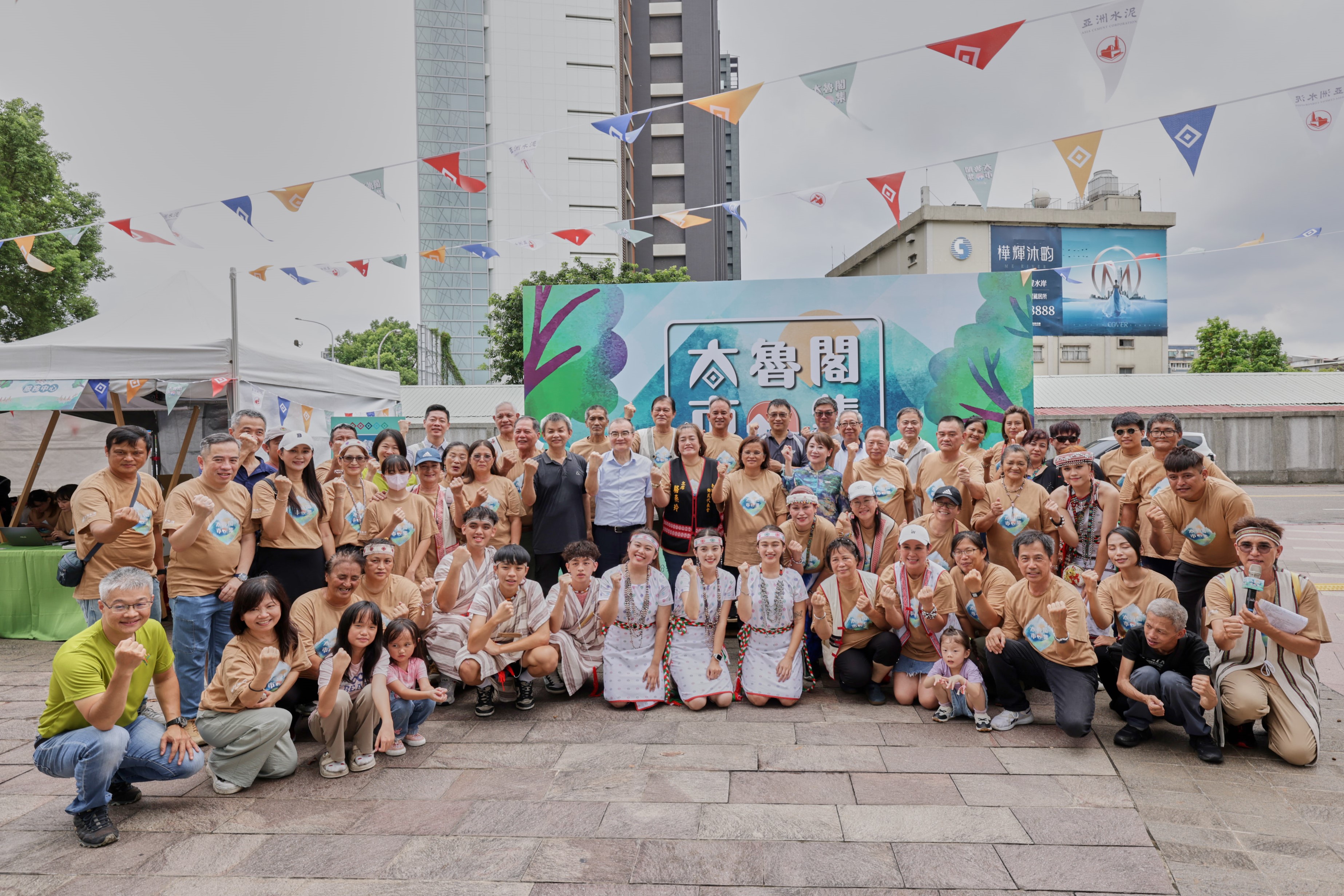 20240817 亞泥 太魯閣市集 SCH 3275
