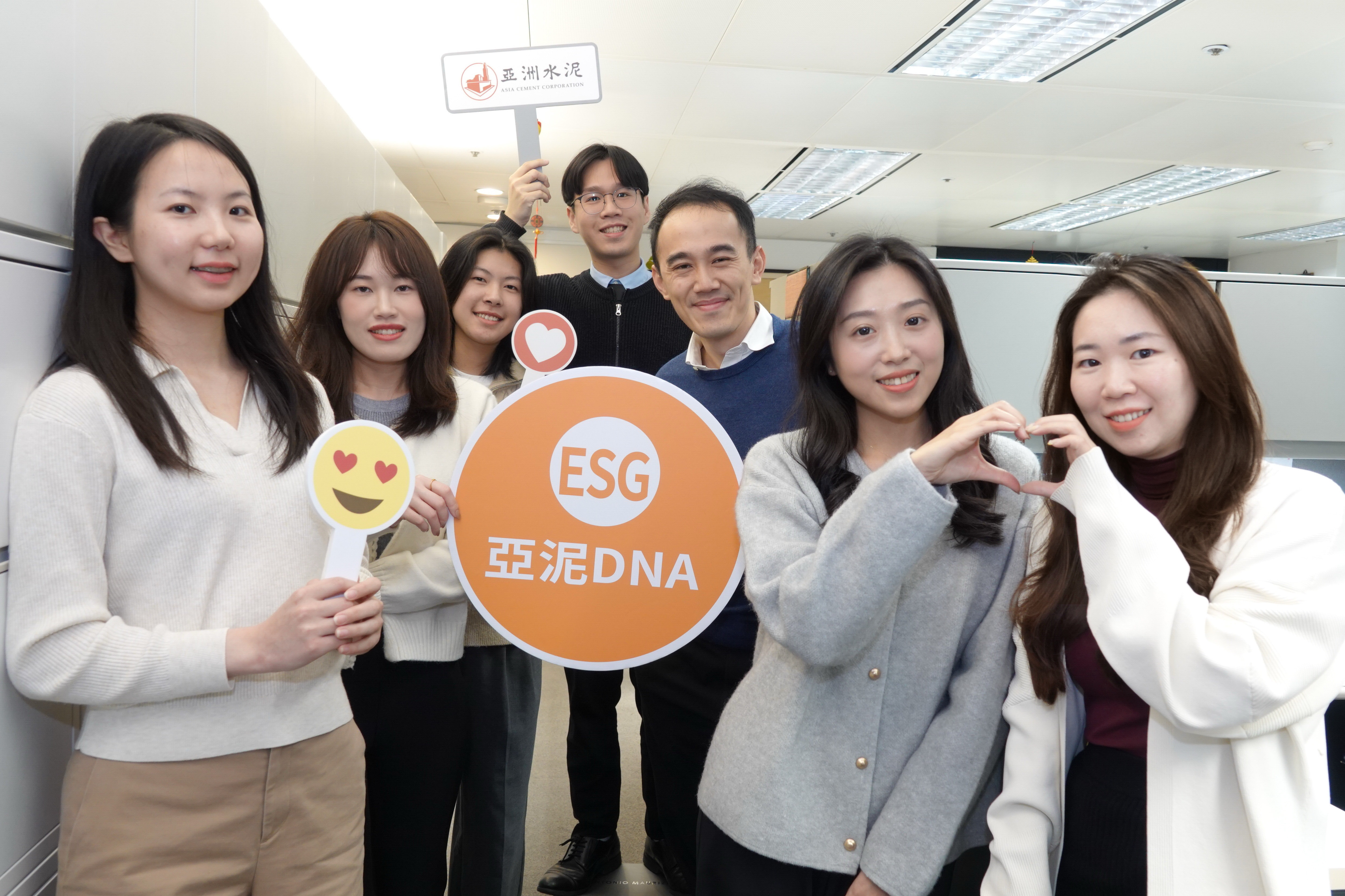 亞泥團隊展現ESG DNA推動企業永續價值從環保到職安積極實踐國際標準成為全球建材業榜樣