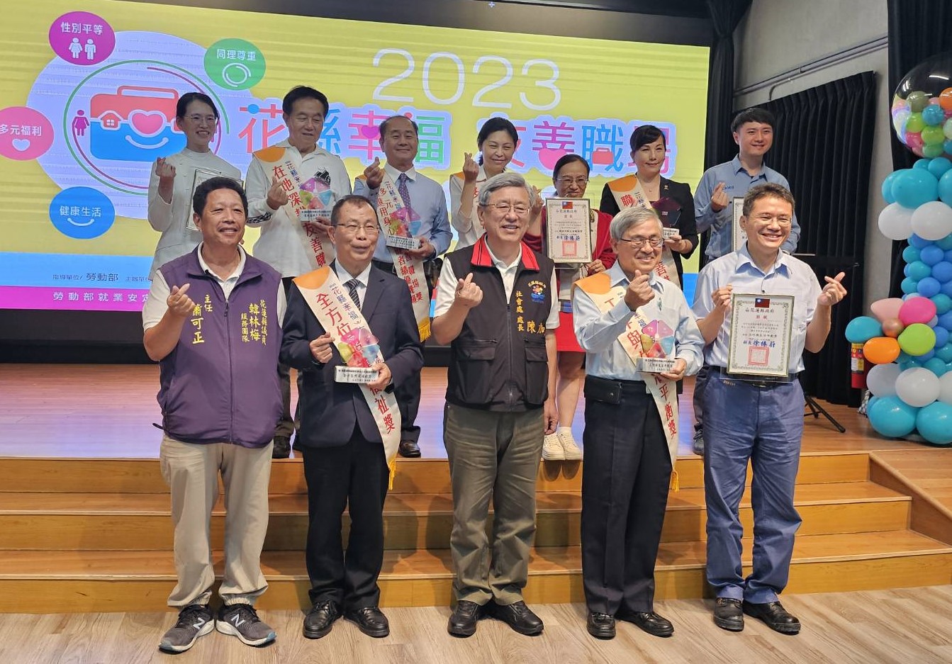 得獎廠商合照2
